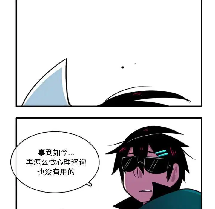 第14話