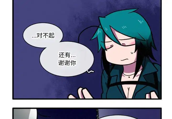 第18話