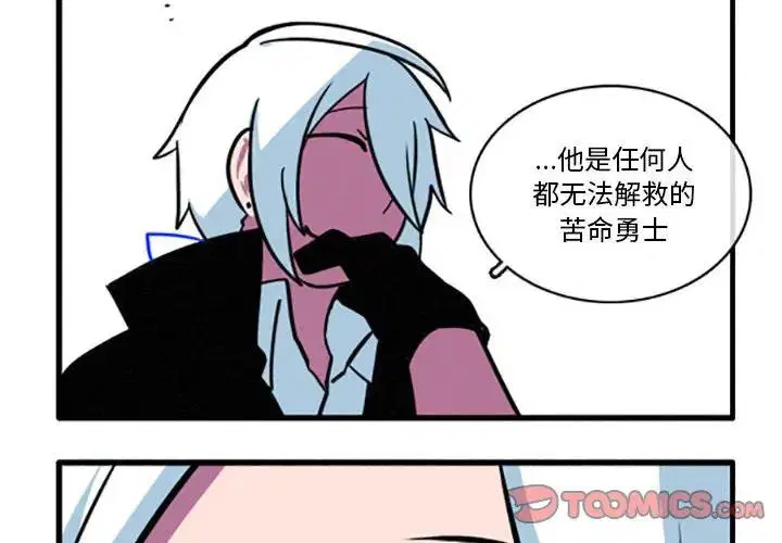 第19話