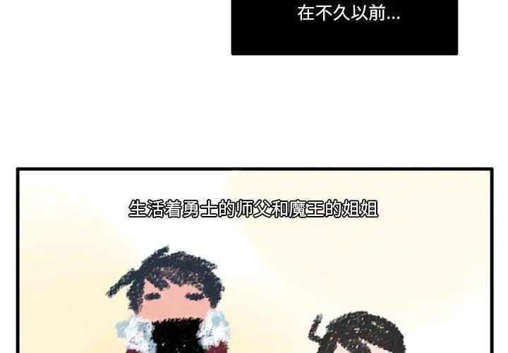第22話