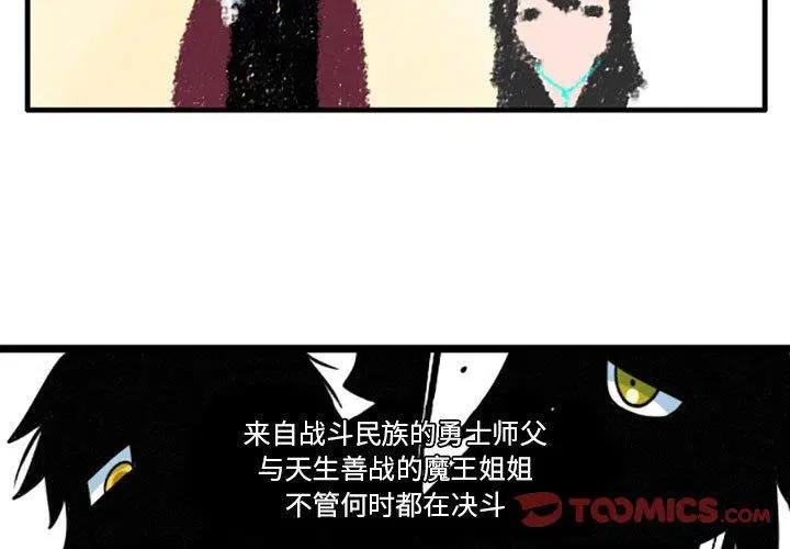 第22話
