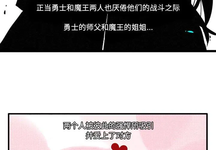 第22話