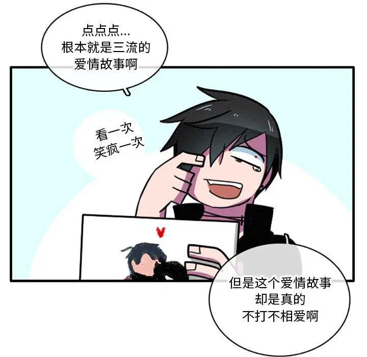 第22話