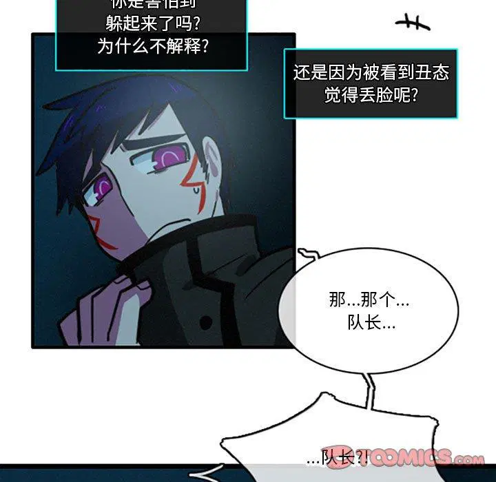 第23話