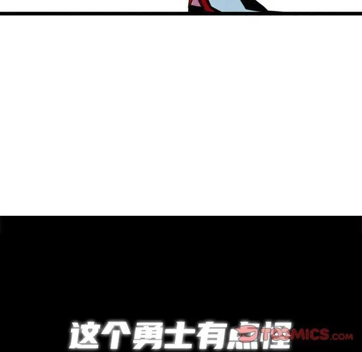第27話