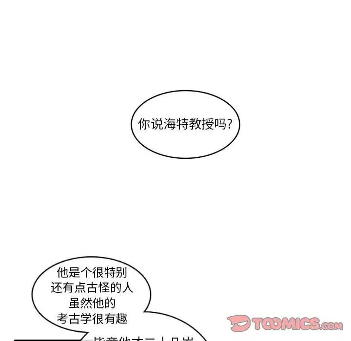 第28話