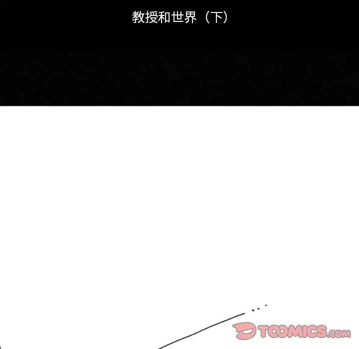 第29話
