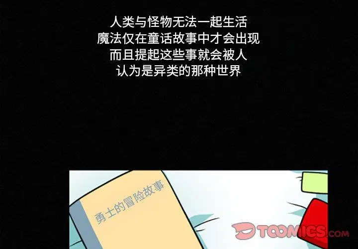 第30話