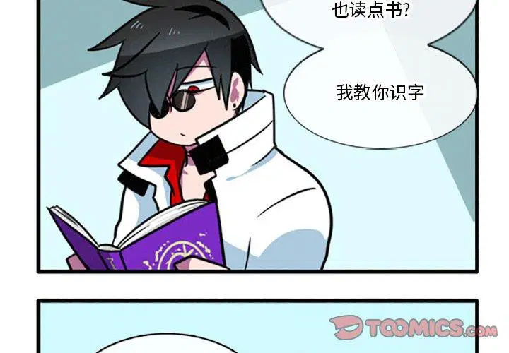 第31話