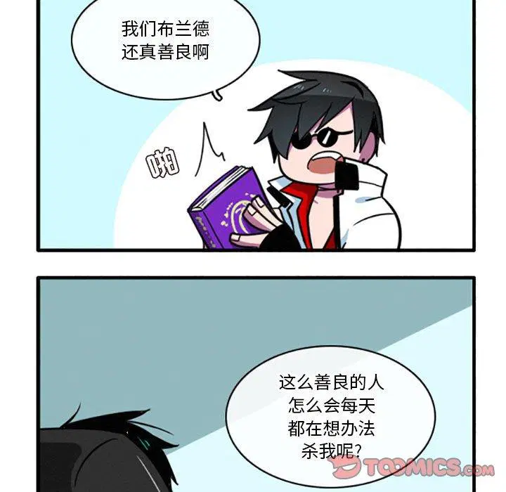 第31話