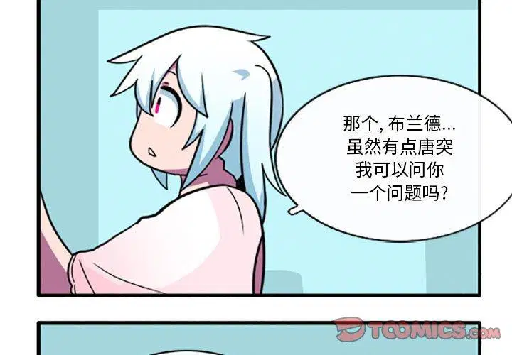 第34話