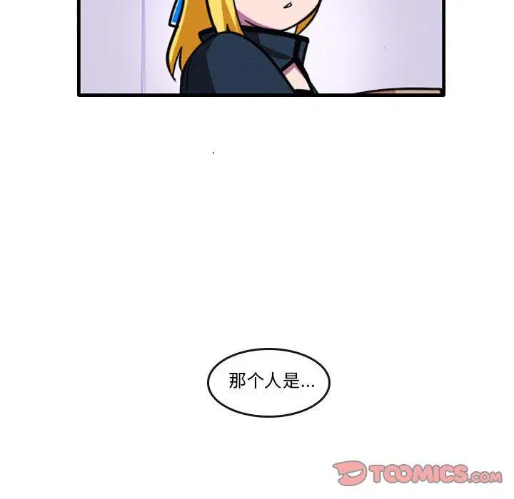 第35話
