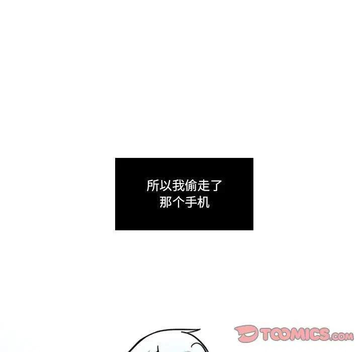 第36話