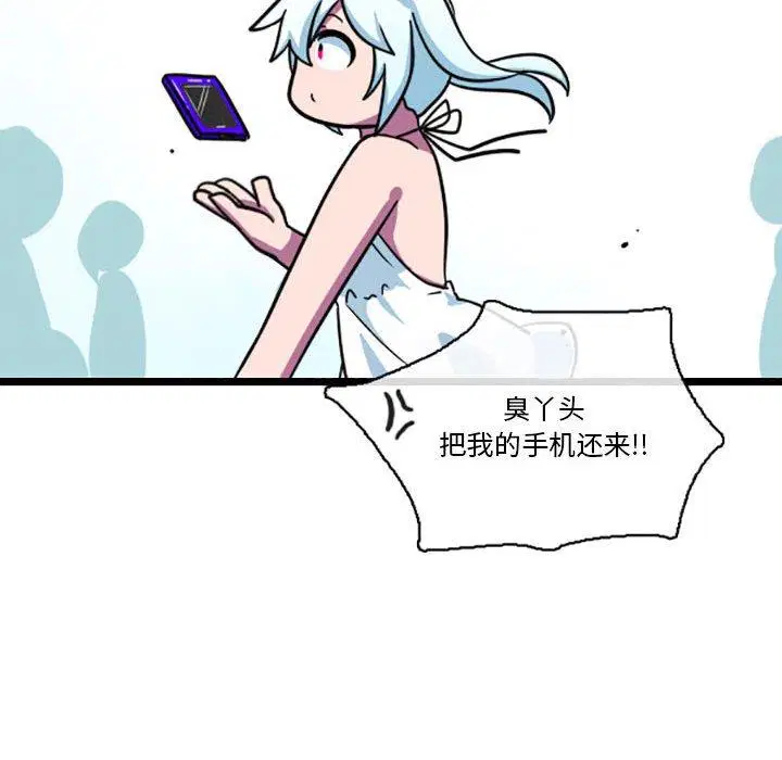 第36話