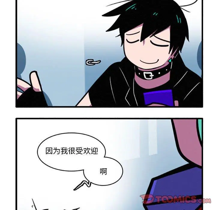 第39話