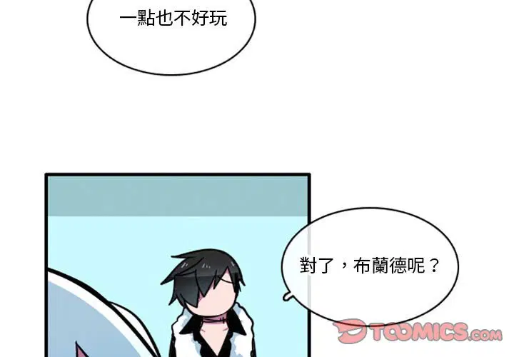 第45話
