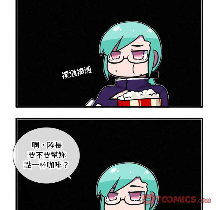 第46話