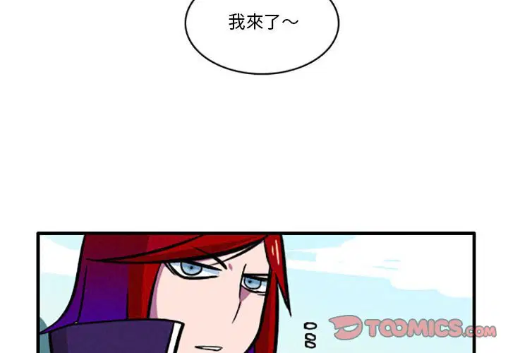 第48話