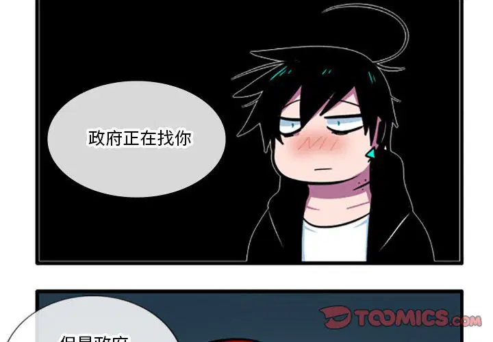 第49話