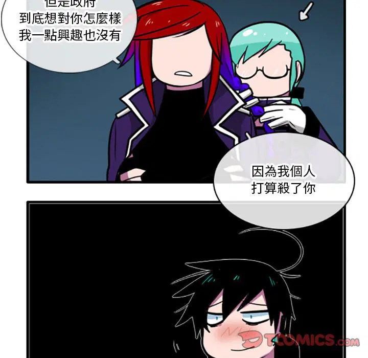 第49話