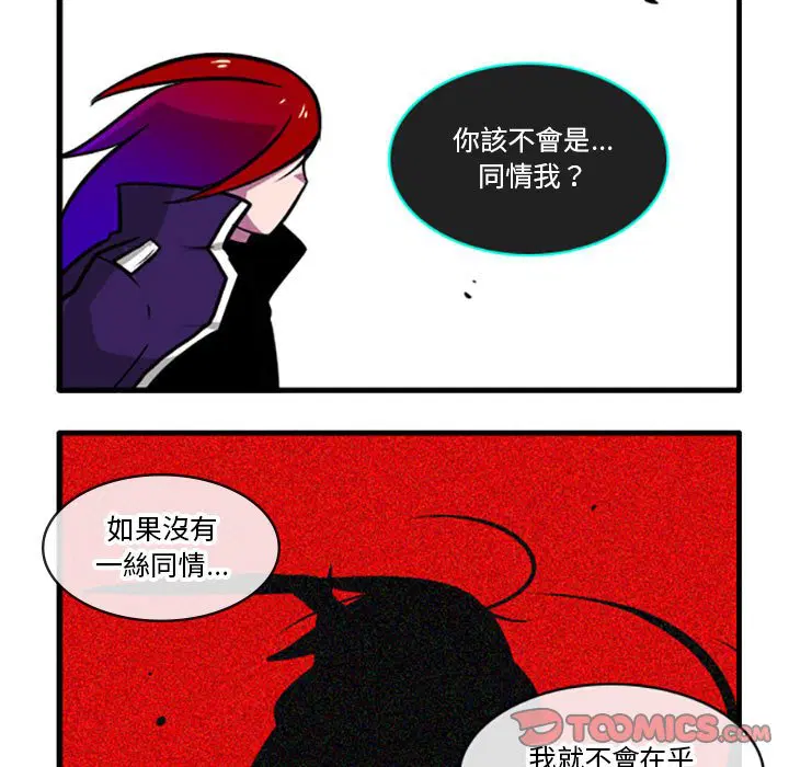 第58話
