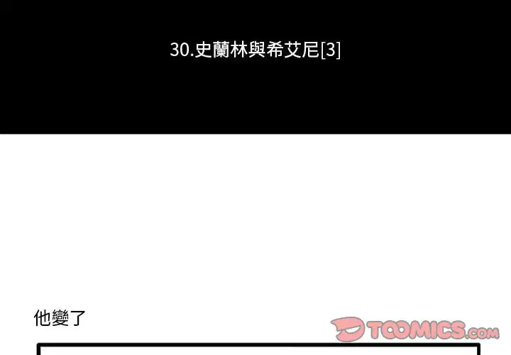 第59話