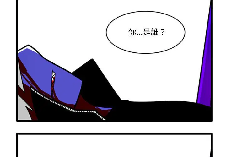 第60話