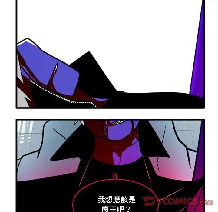 第60話