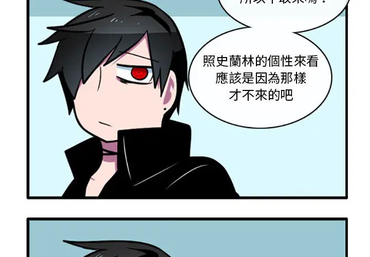 第64話