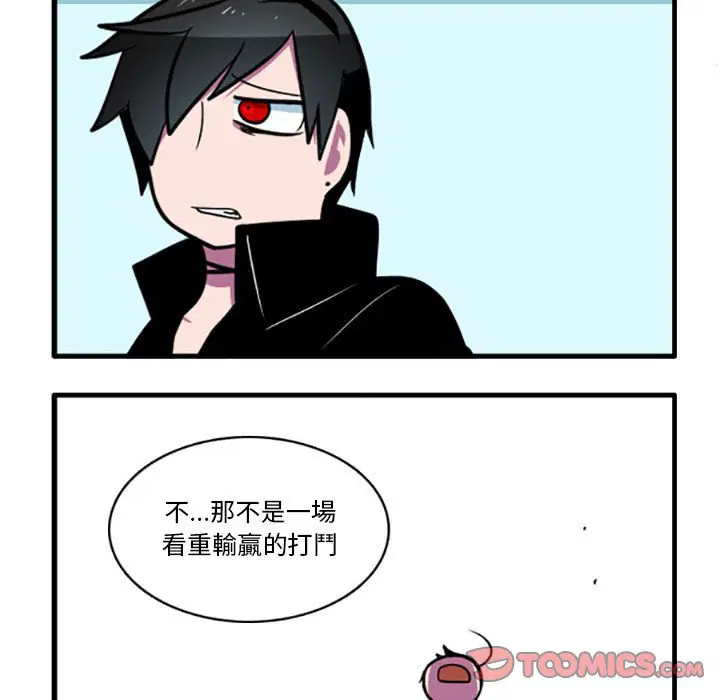 第64話