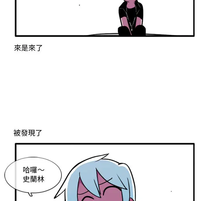第64話