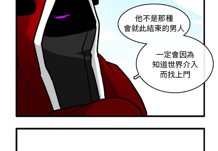 第65話