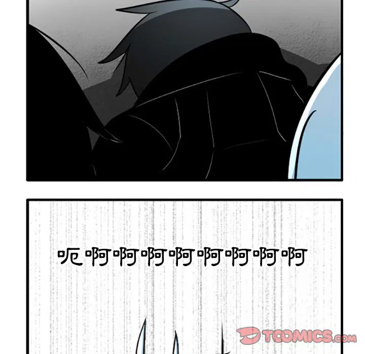 第66話