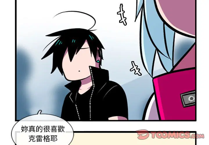 第68話