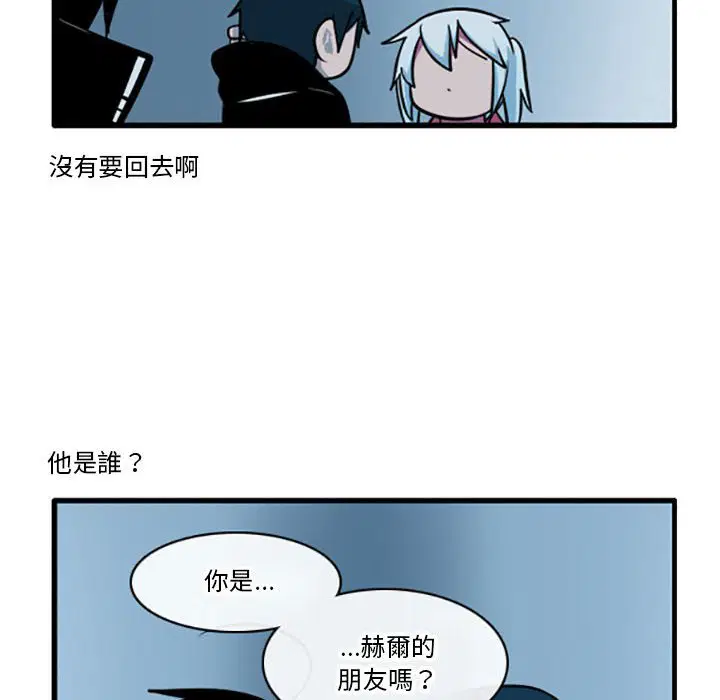 第70話