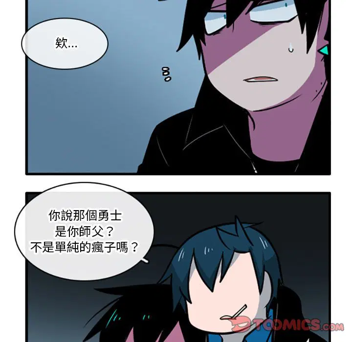 第71話