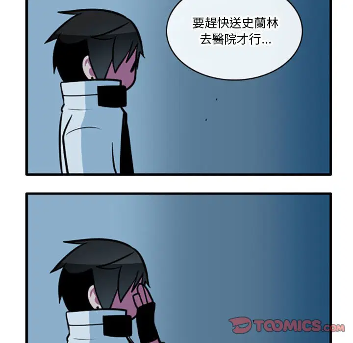 第72話