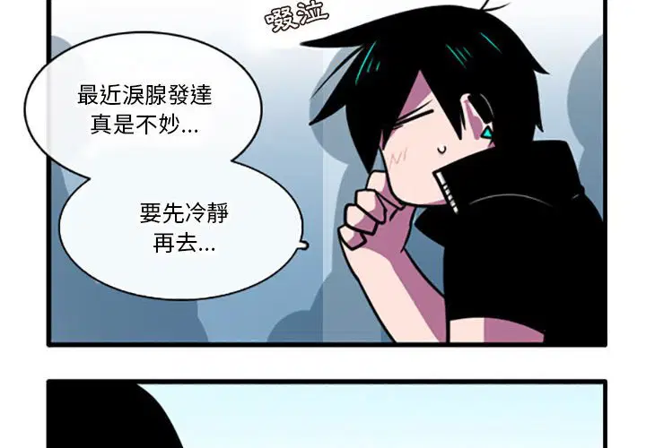 第74話