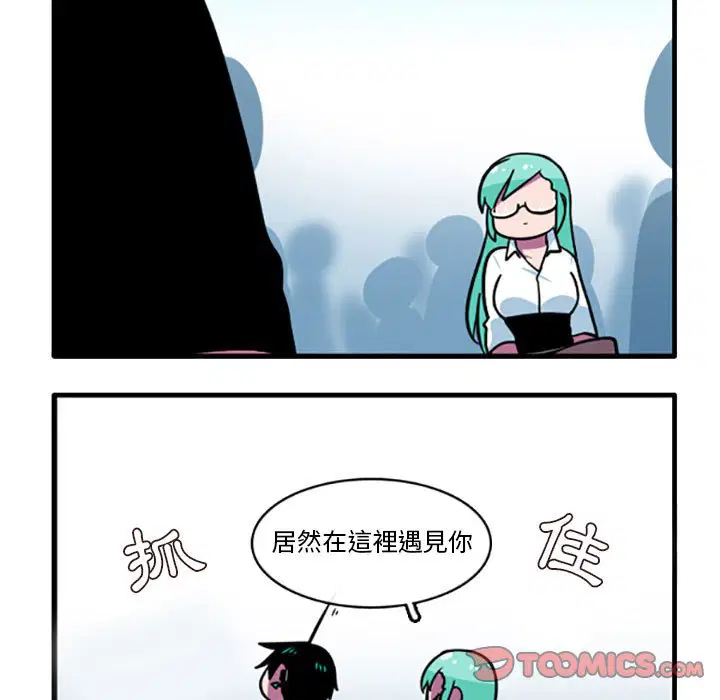 第74話