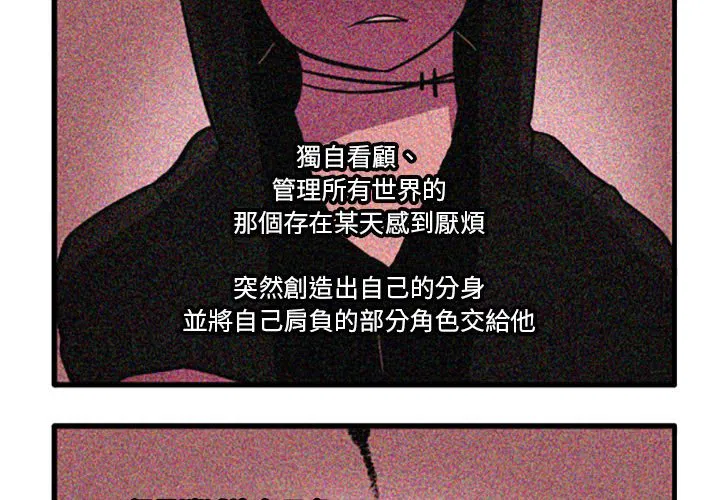 第75話
