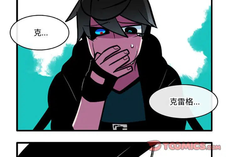 第78話