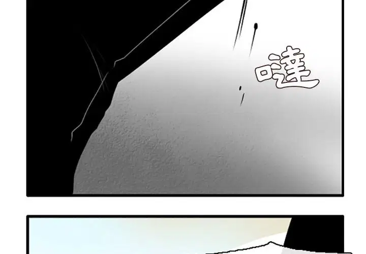 第78話