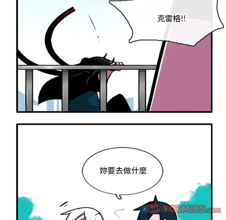 第78話