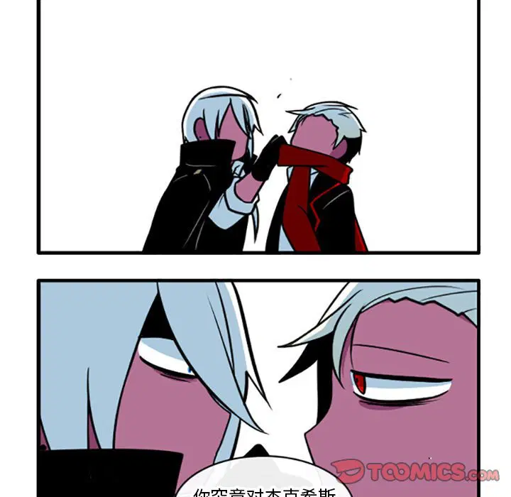 第82話