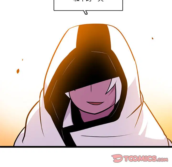 第88話