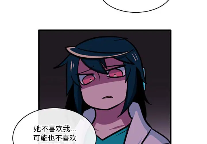 第89話