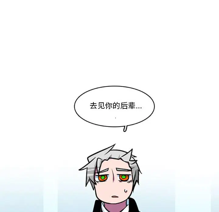 第89話