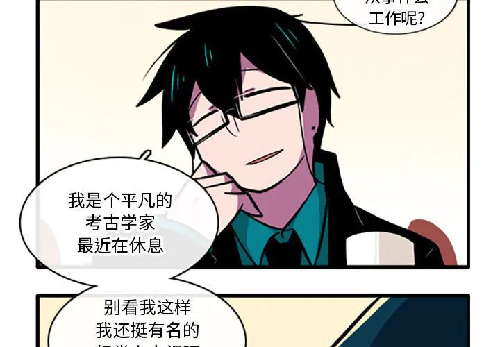 第91話