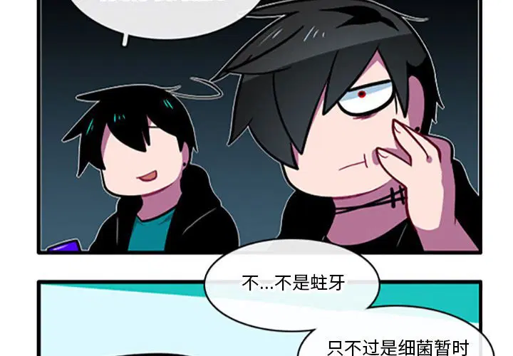 第99話