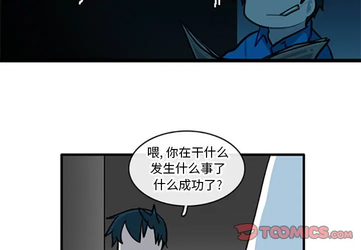 第100話